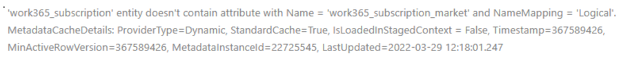 Fixed issue for error message 